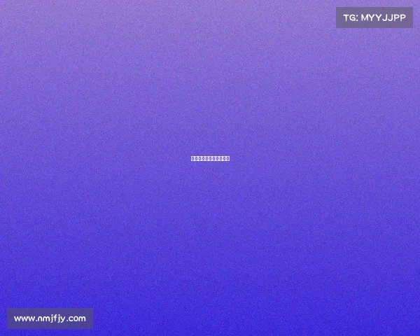 法国赛事最大比分是多少 法国赛事最大比分是多少